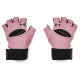 Under Armour Γάντια γυμναστηρίου Weightlifting Gloves